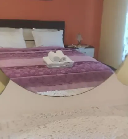 Cozy House 3 Διαμέρισμα