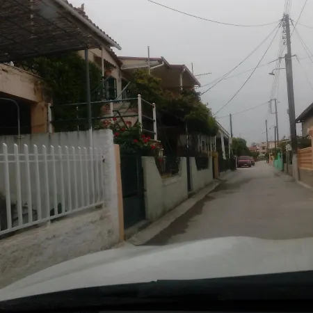 Cozy House 3 شقة Vrahati